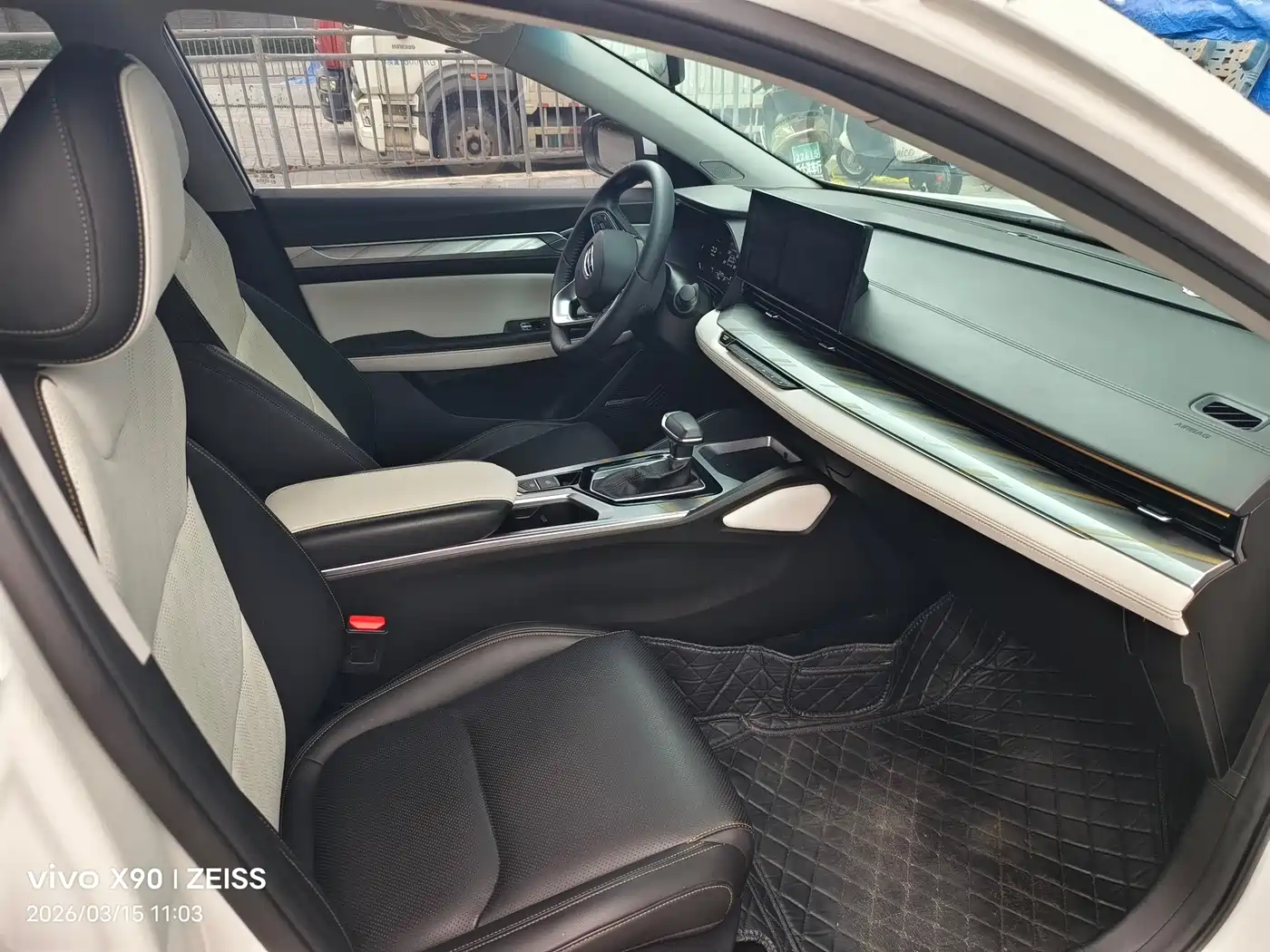 GEELY AUTOMOBILE EMGRAND L