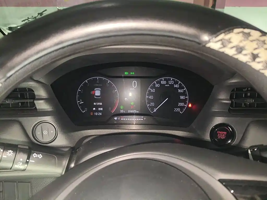 2024 Honda Vezel