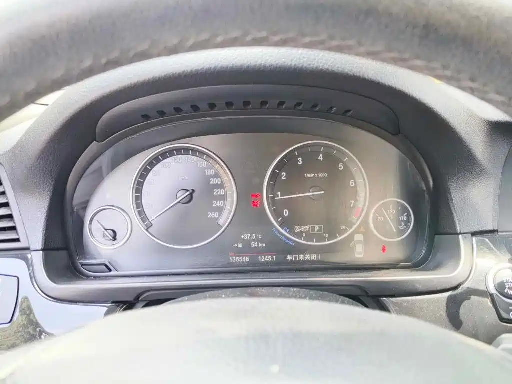 Фото 4 - BMW 5 Series