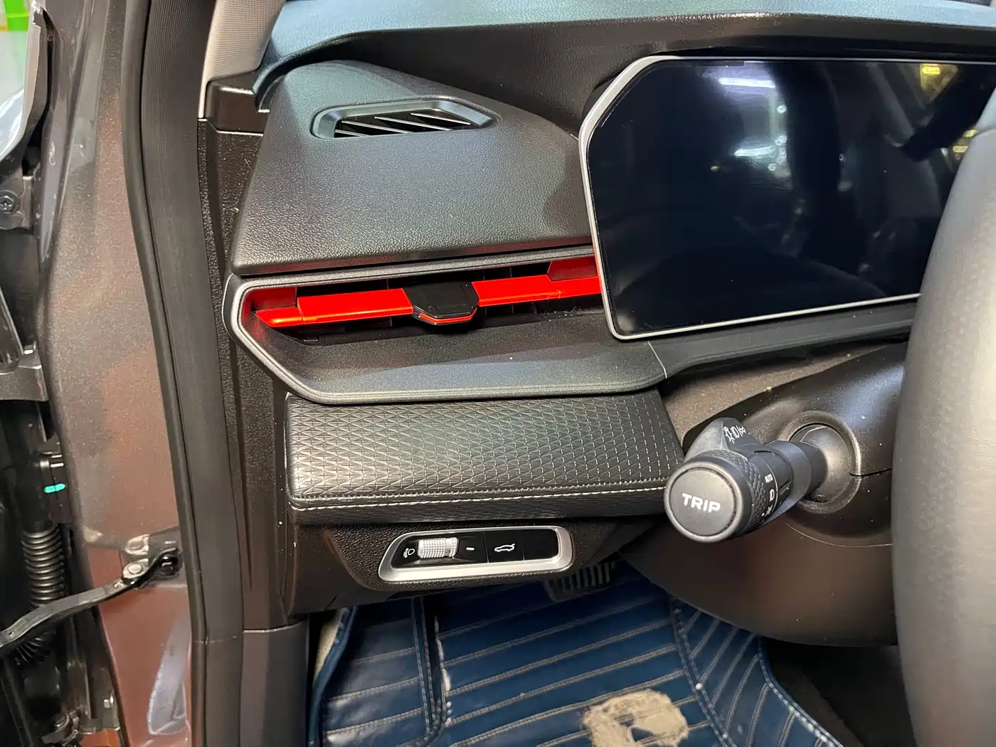 GEELY AUTOMOBILE BINRUI