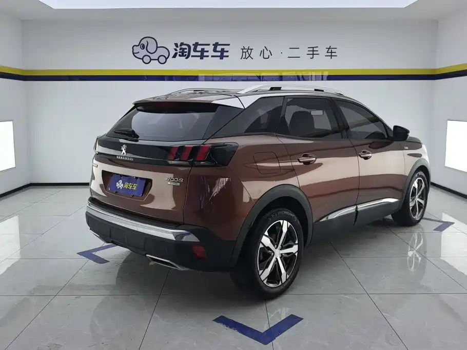 Peugeot 4008 2018 2018 350THP Elite
