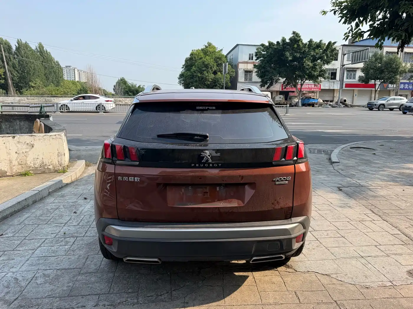 Peugeot 4008 2017 2017 350THP Elite Edition