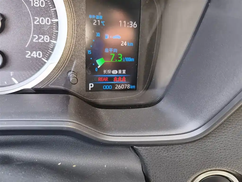 Toyota Corolla 2021 1.2T S-CVT Elite PLUS Edition фото 5