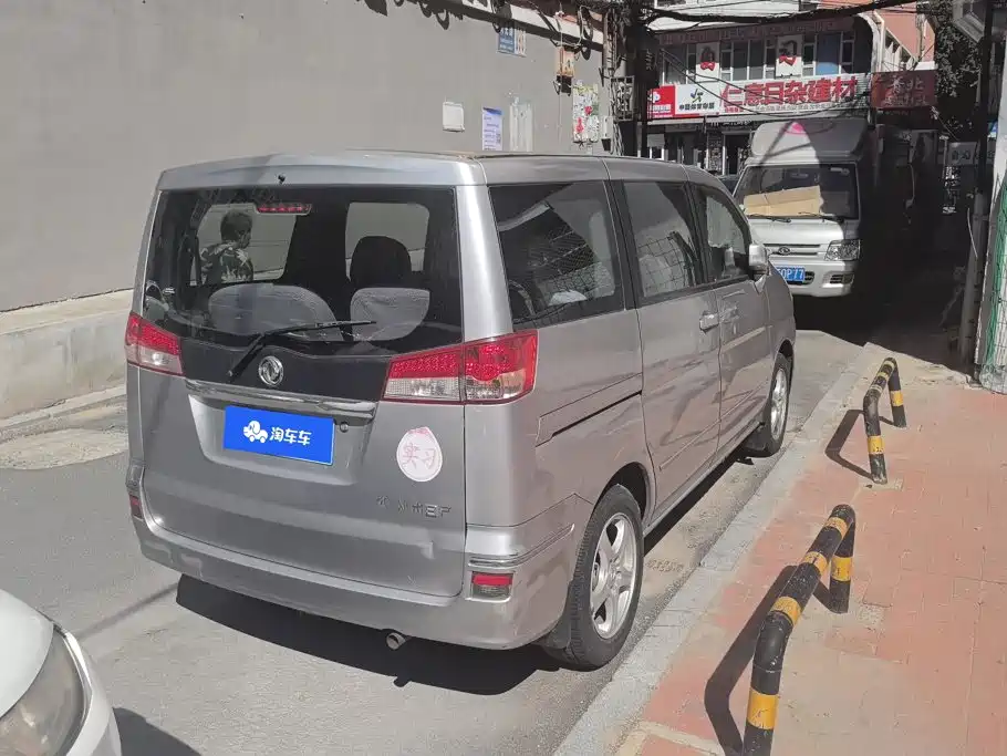 Dongfeng ZNA Shuaike 2012 2010 1.6L Manual Utility