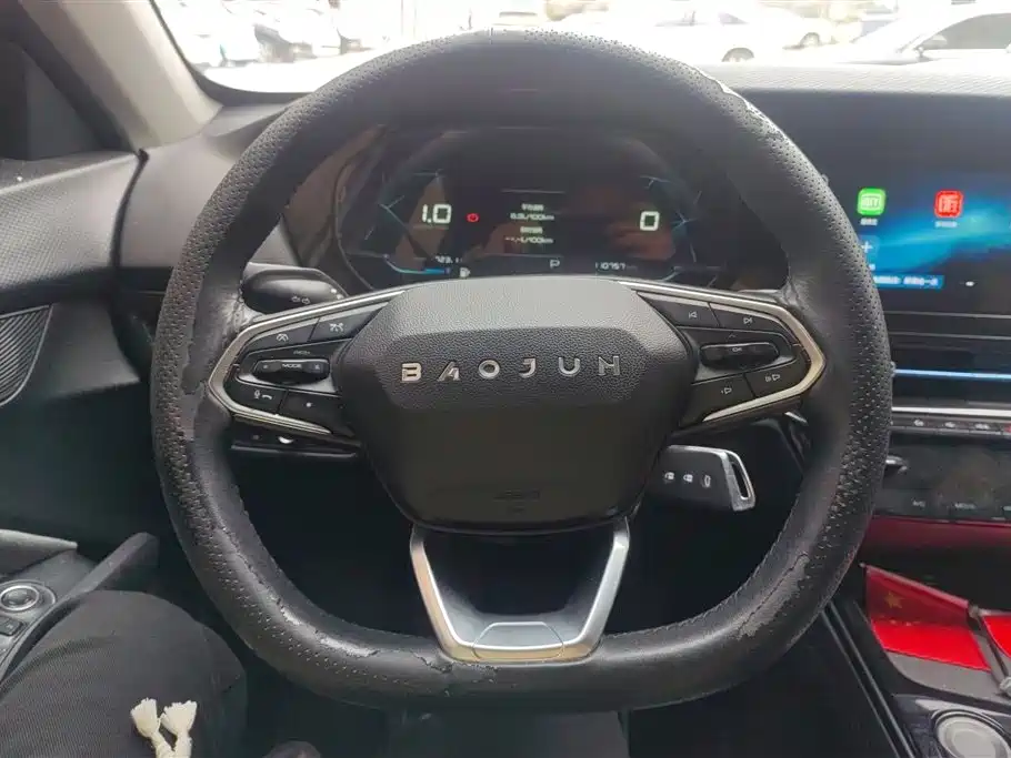 BAOJUN RC 6