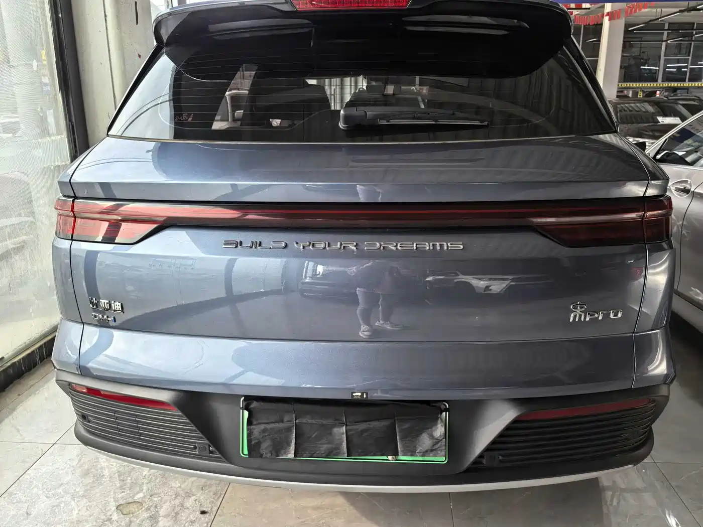 BYD SONGJIANG NEW ENERGY