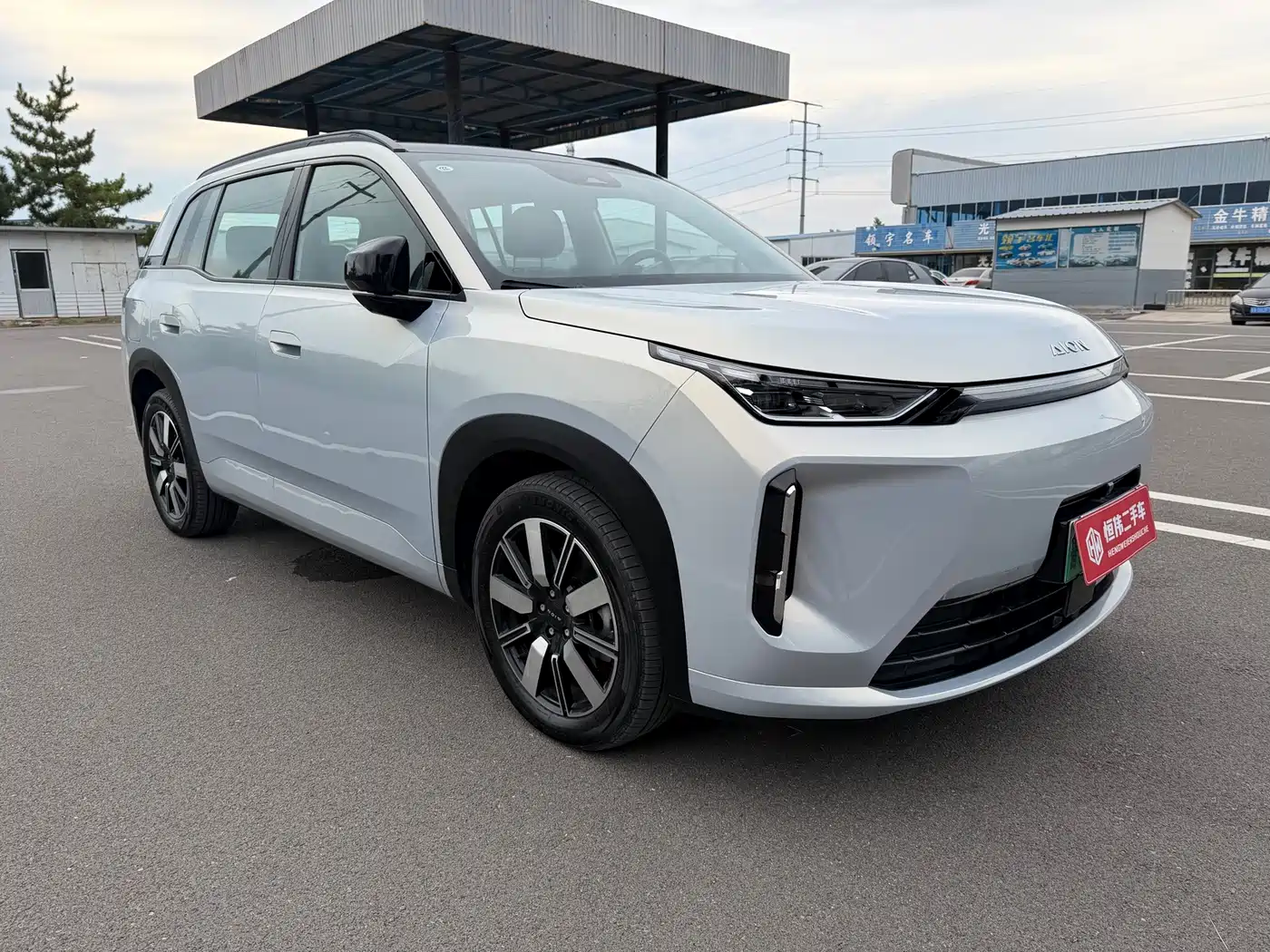 2025 Aion i60
