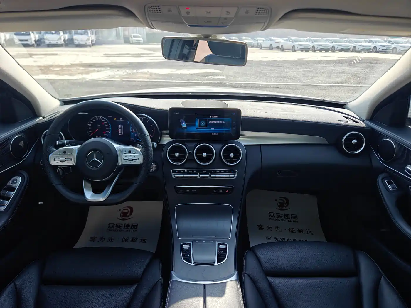 Mercedes-Benz C-Class 2020 C 200 L Dynamic Sport фото 5