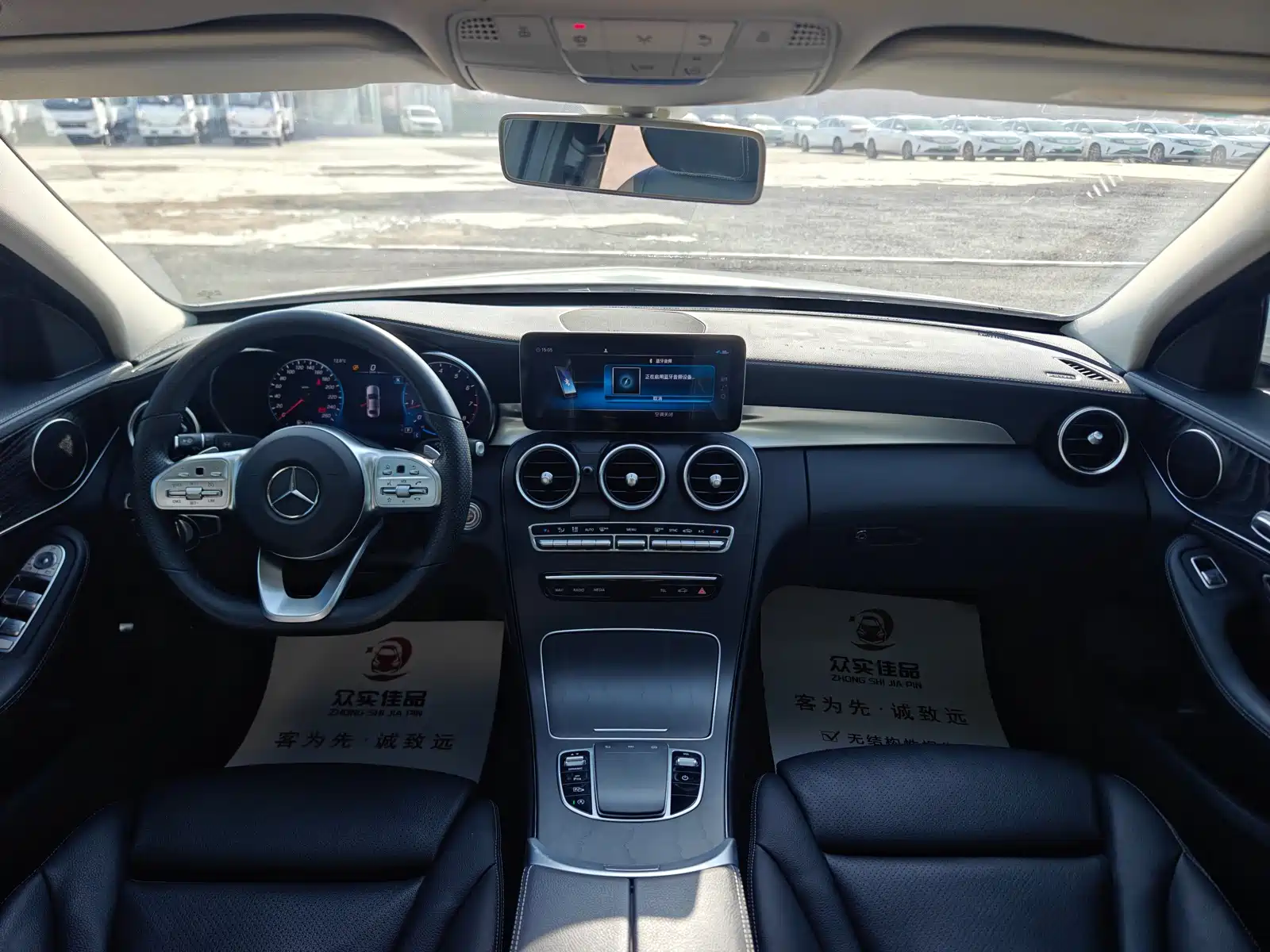 Фото 5 - Mercedes-Benz C-Class