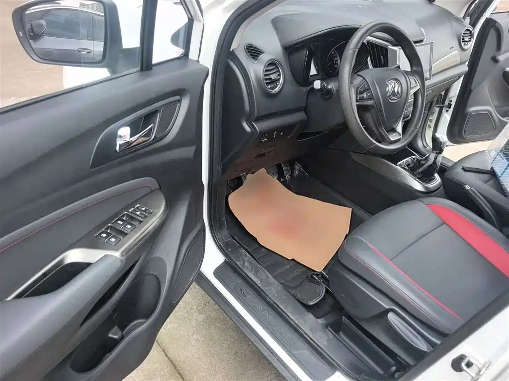 Changan CS15 2016 2016 1.5L Manual Fashion