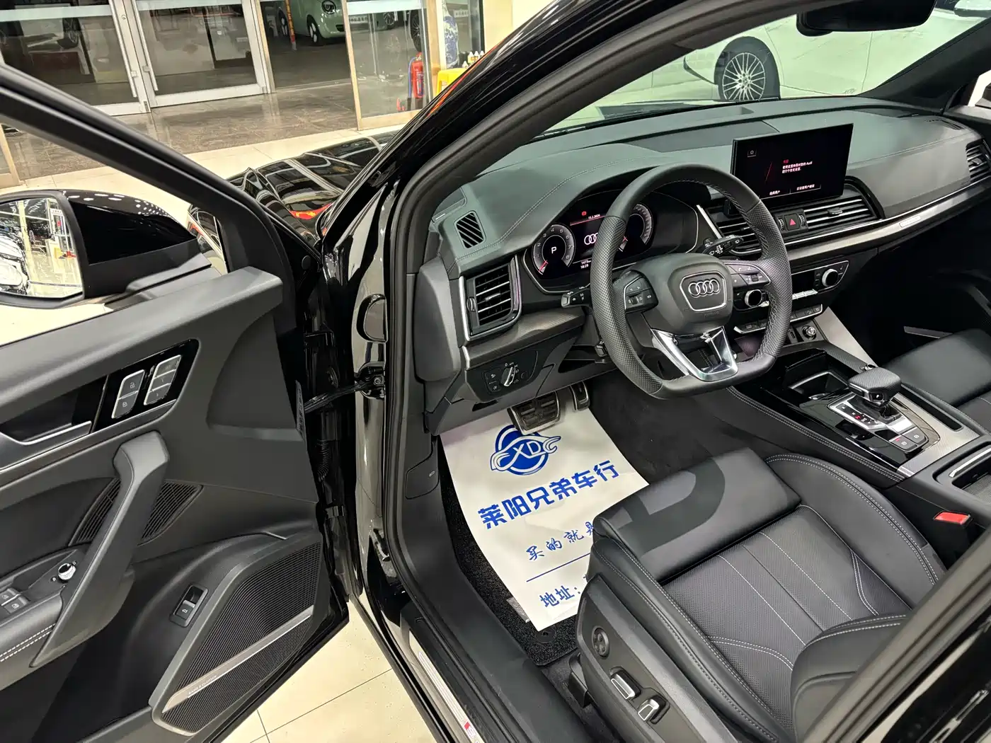 Audi Q5L 2025 45th Anniversary Edition 45 TFSI Luxury Sport фото 5