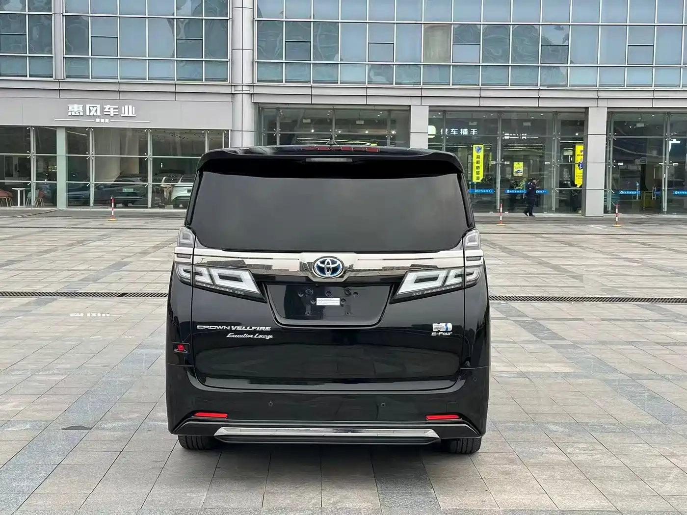 Toyota Vellfire 2021 Crown Hybrid 2.5L HV Supreme Edition фото 7