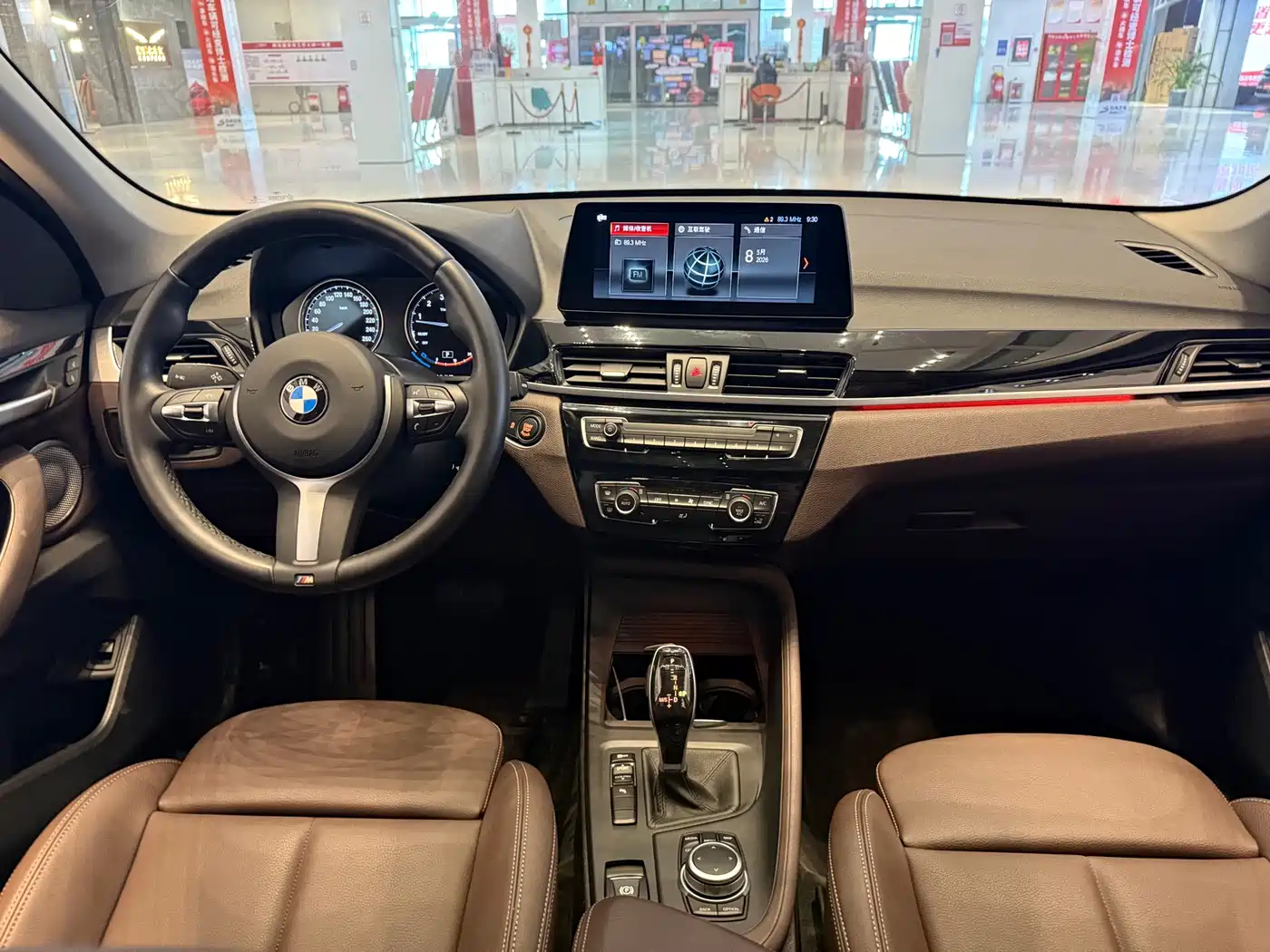 BMW X1 2022 sDrive25Li Leading фото 10