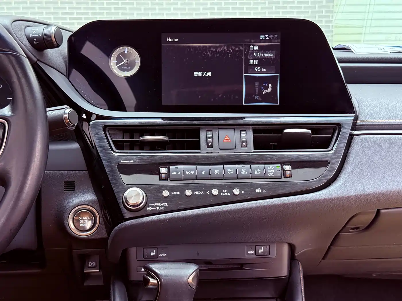 Lexus ES 2021 260 Excellence Edition фото 13