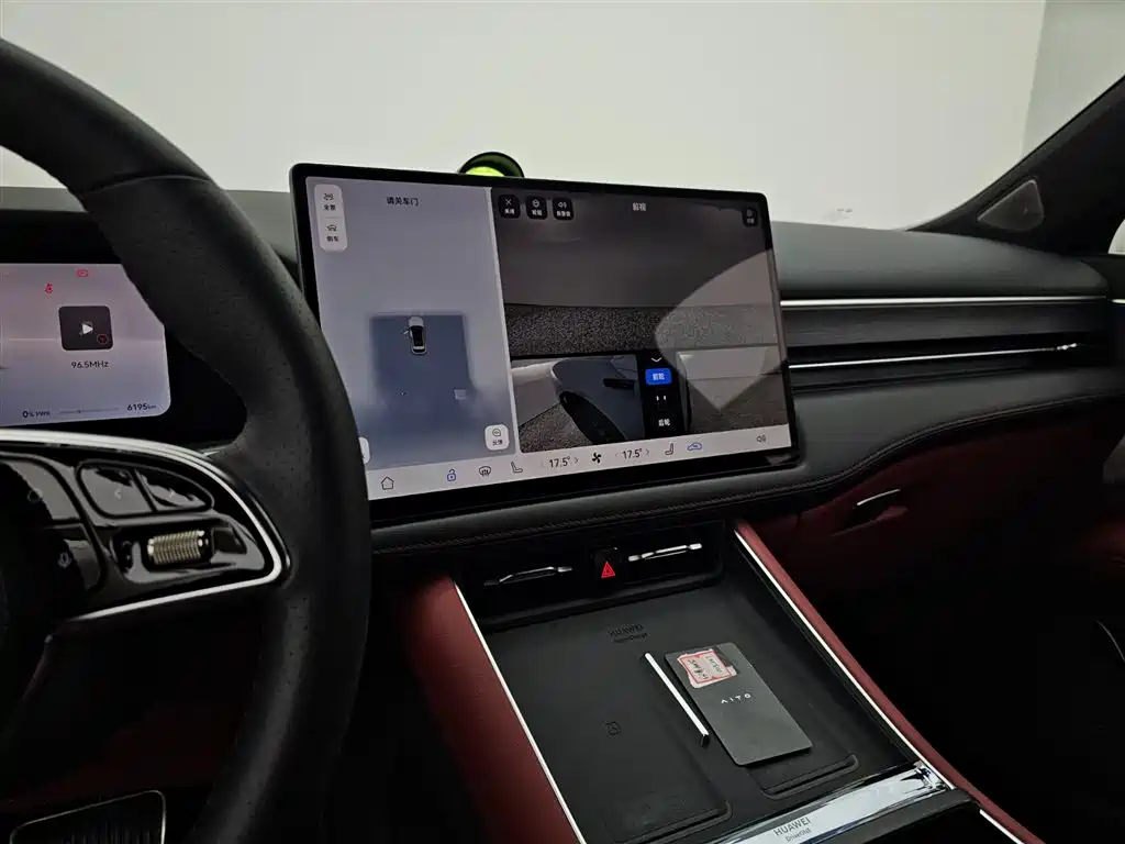 AITO Wenjie AITO M5 2025 Extended Range Ultra AWD фото 12