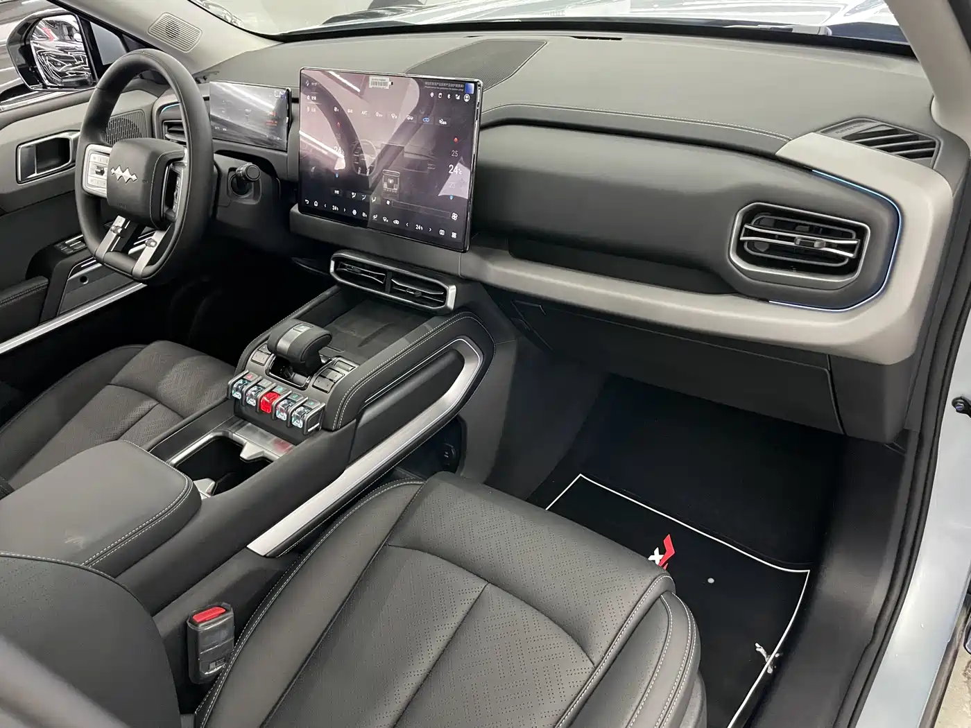 FANG CHENG BAO TITANIUM 3