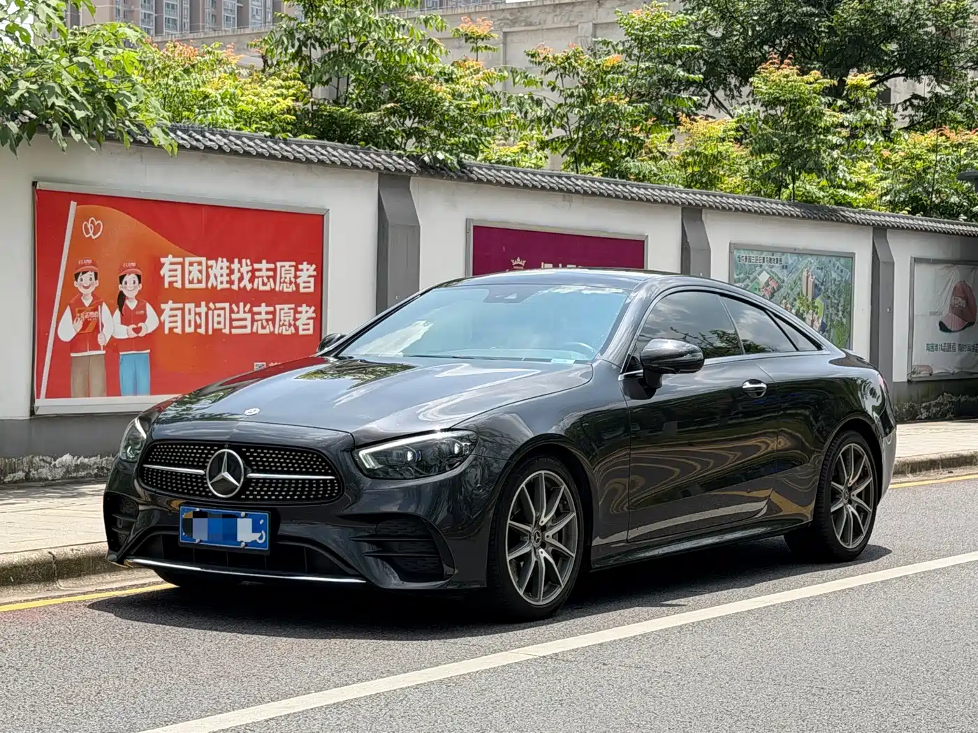 Mercedes-Benz E-Class (Import) 2021 Facelift E 300 Coupe