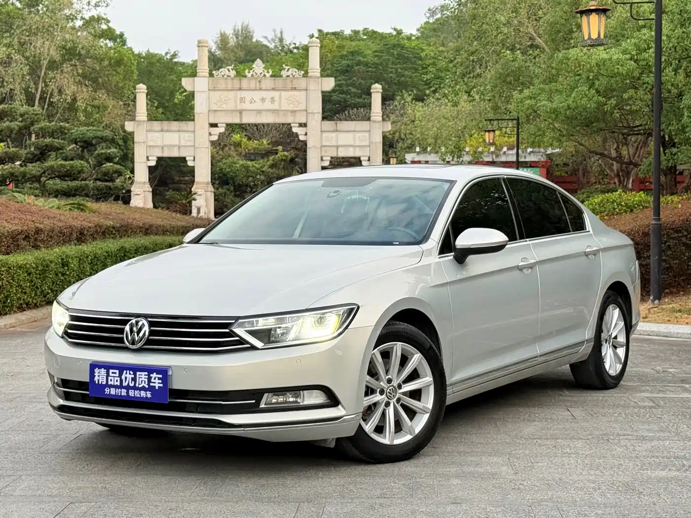 Volkswagen Magotan 2019 280TSI DSG Leading China VI