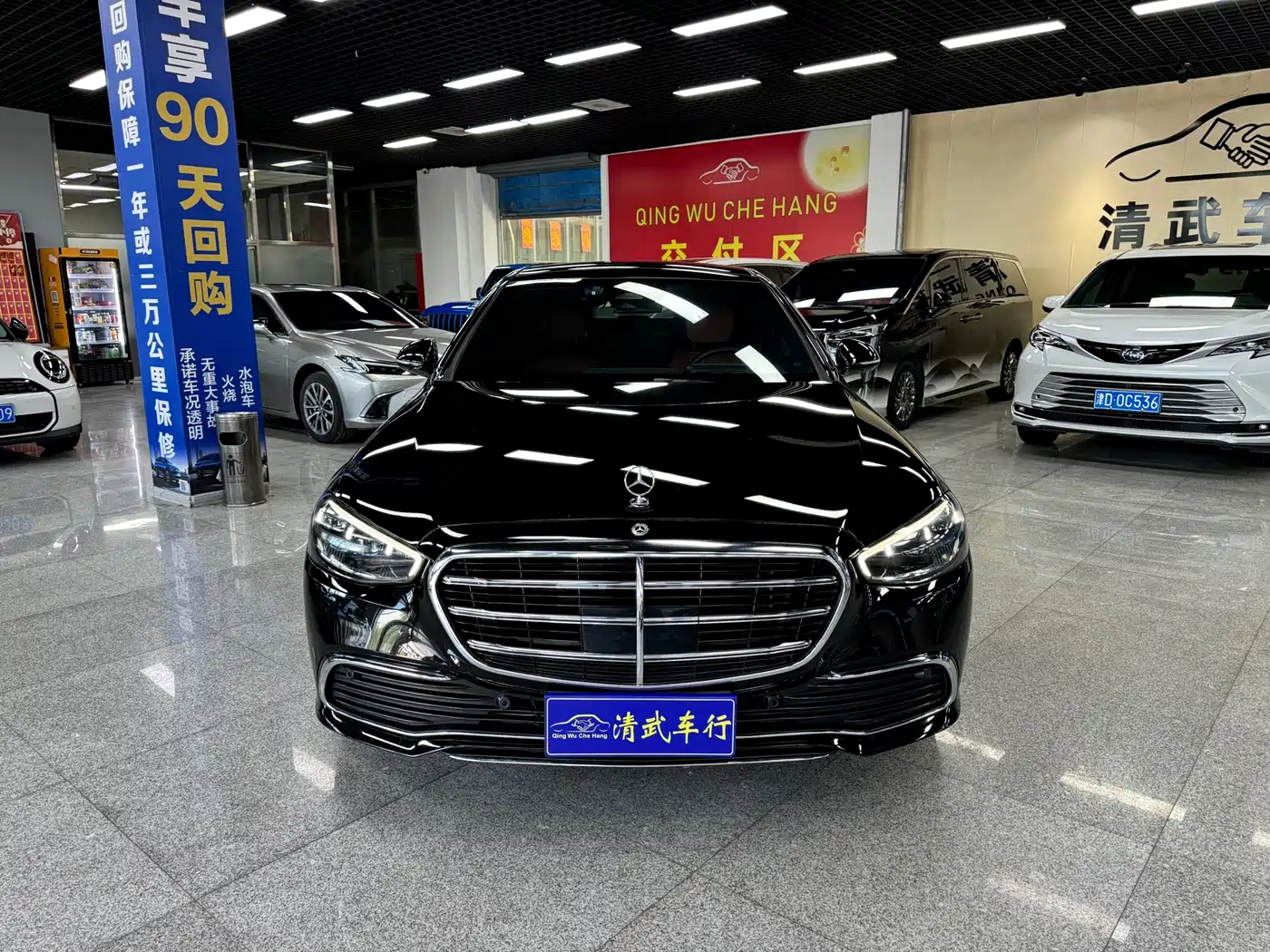 Mercedes-Benz S-Class 2022 S 400 L Business фото 3
