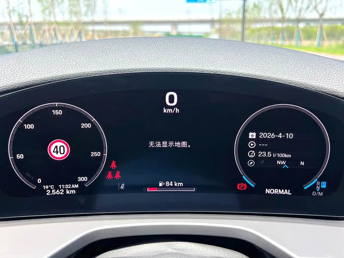 Porsche Panamera 2026 Panamera 2.9T фото 19