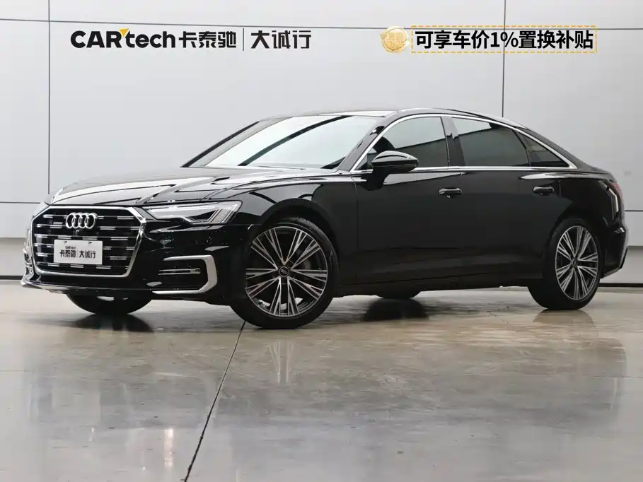 Audi A6L 2024 55 TFSI quattro Exclusive Dynamic