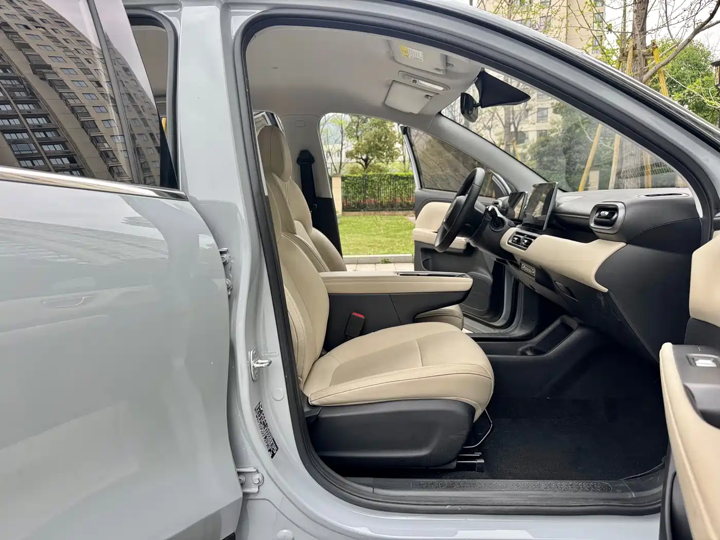 Wuling Motors Wuling Binguo PLUS 2025 2024 Model 330km 5-Seater