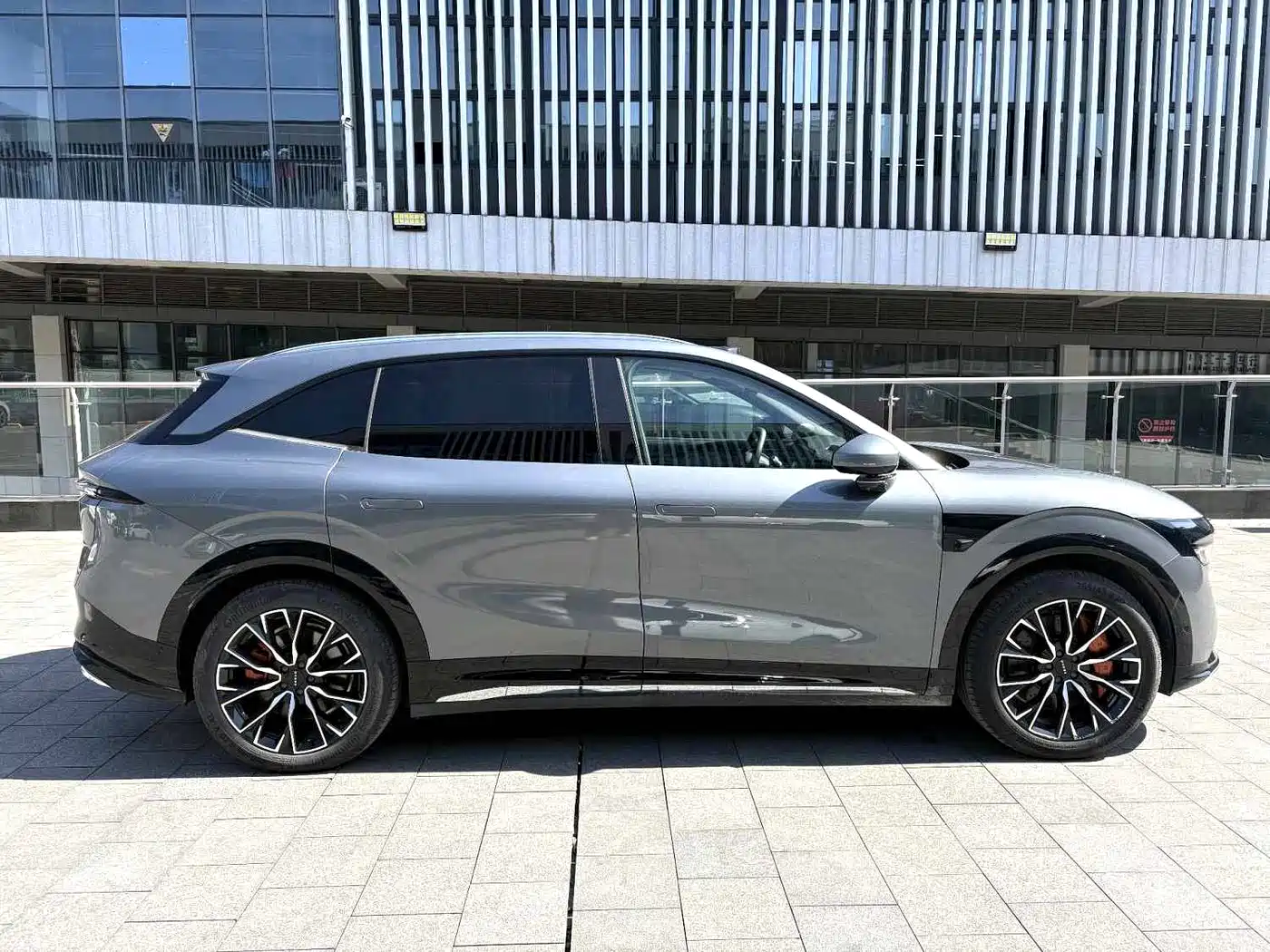 ZEEKR EXTREME KRYPTON 7X