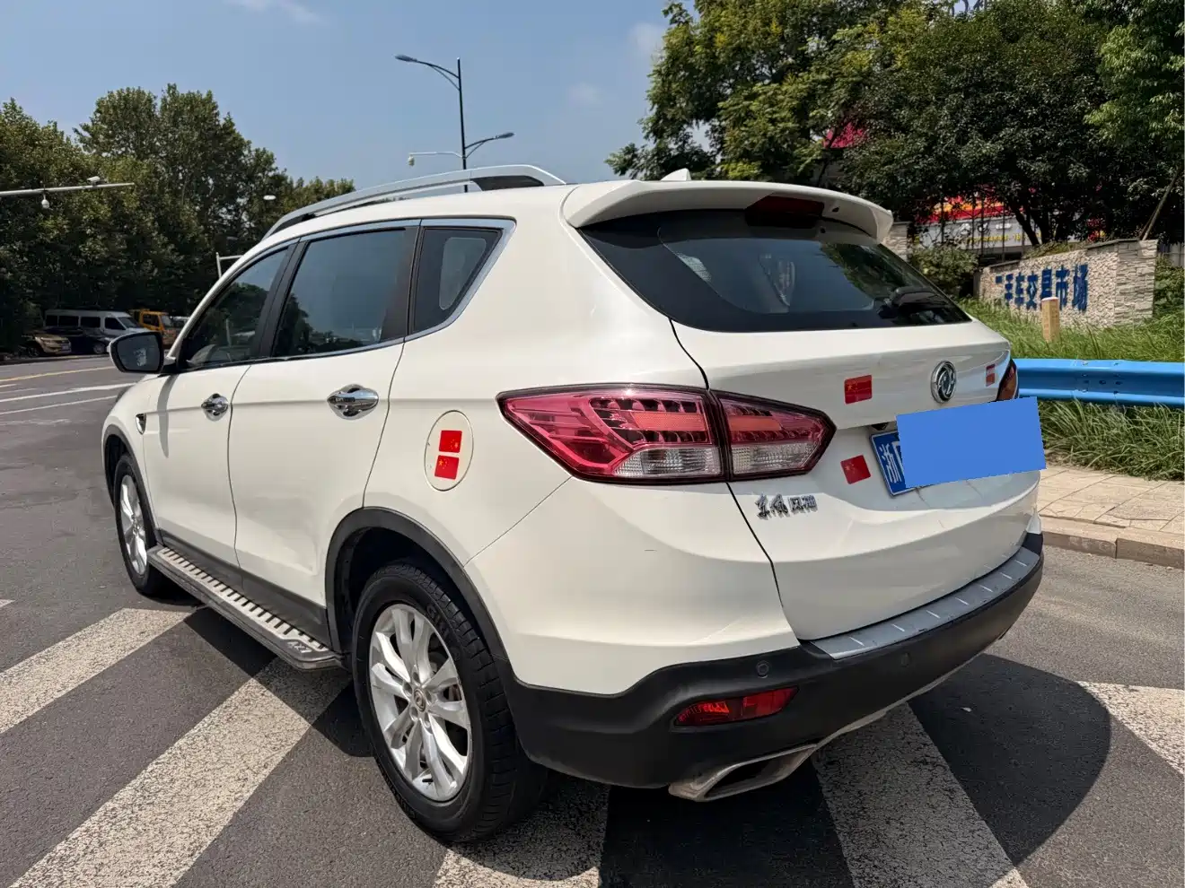 Dongfeng Aeolus Dongfeng Fengshen AX7 2015 2015 2.0L Manual Zhiyi Edition