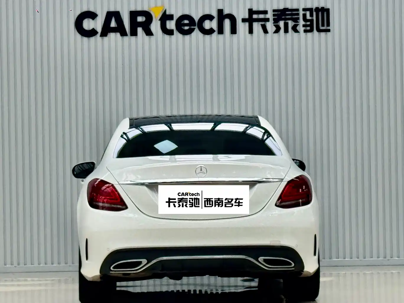 Mercedes-Benz C-Class 2021 C 200 L Fashion Sport Edition фото 5