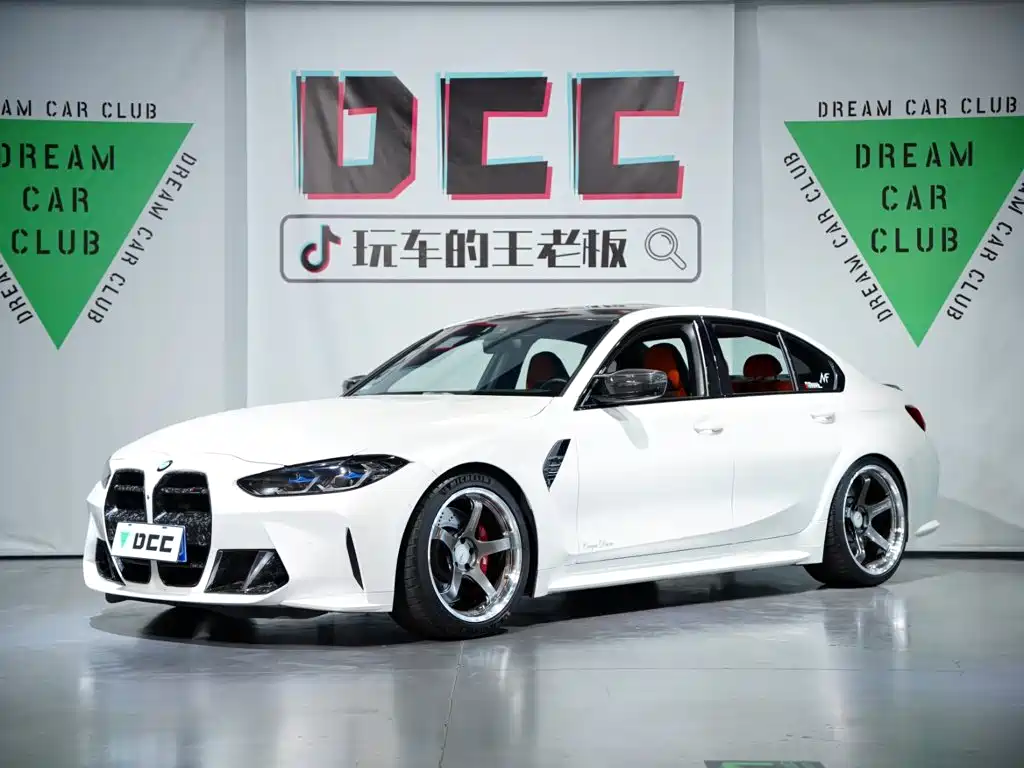 BMW M3 2024 2023 M3 Sedan M xDrive Thunder Edition