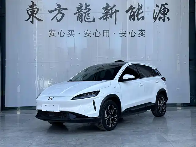 XIAOPENG G3 2021