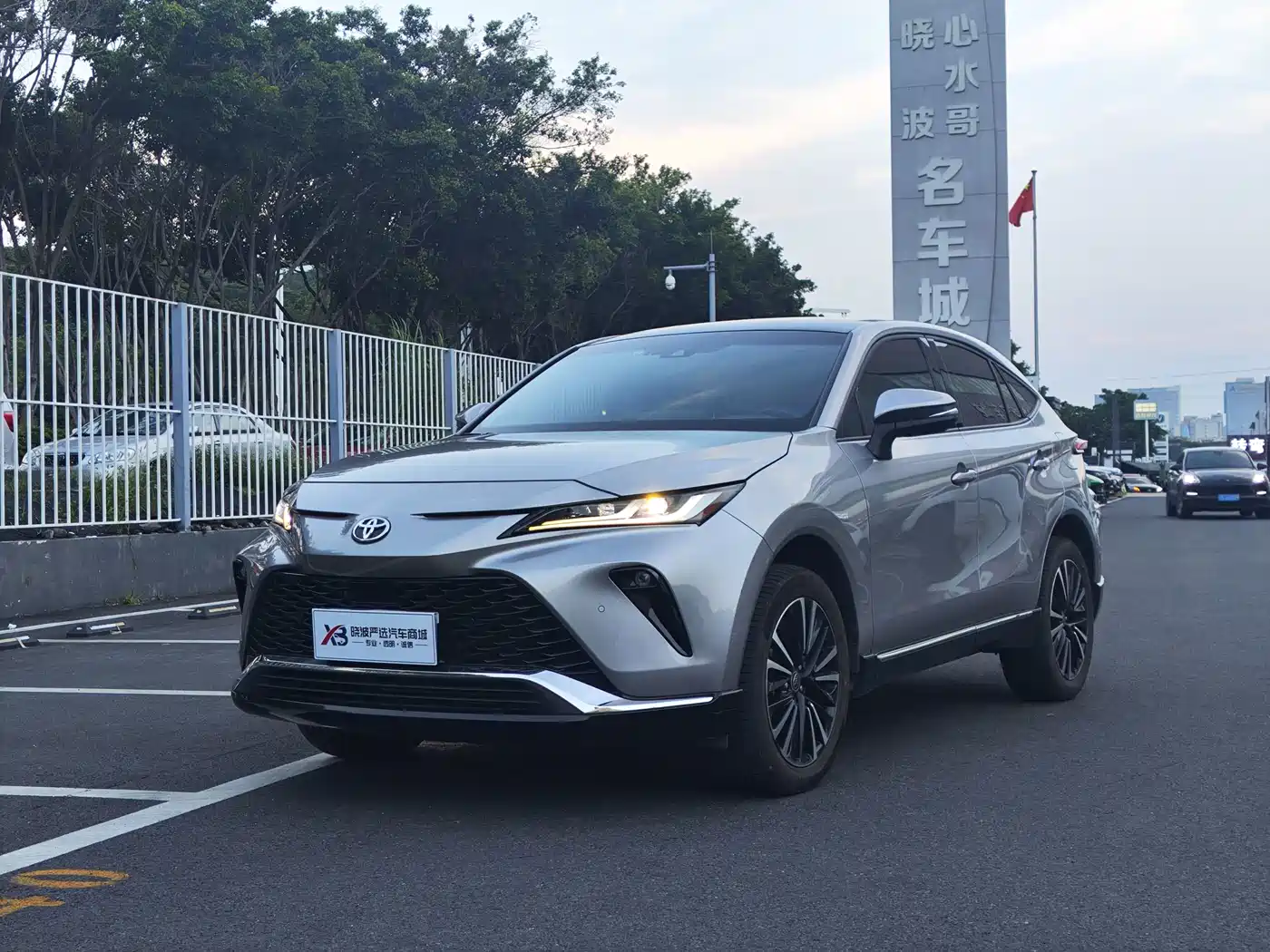 Toyota Venza