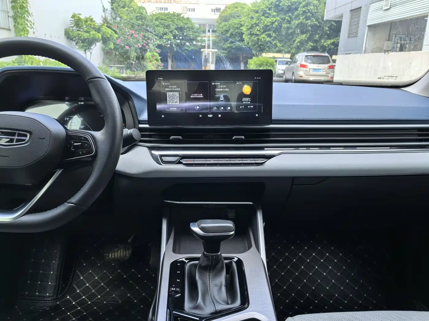 GEELY AUTOMOBILE EMGRAND