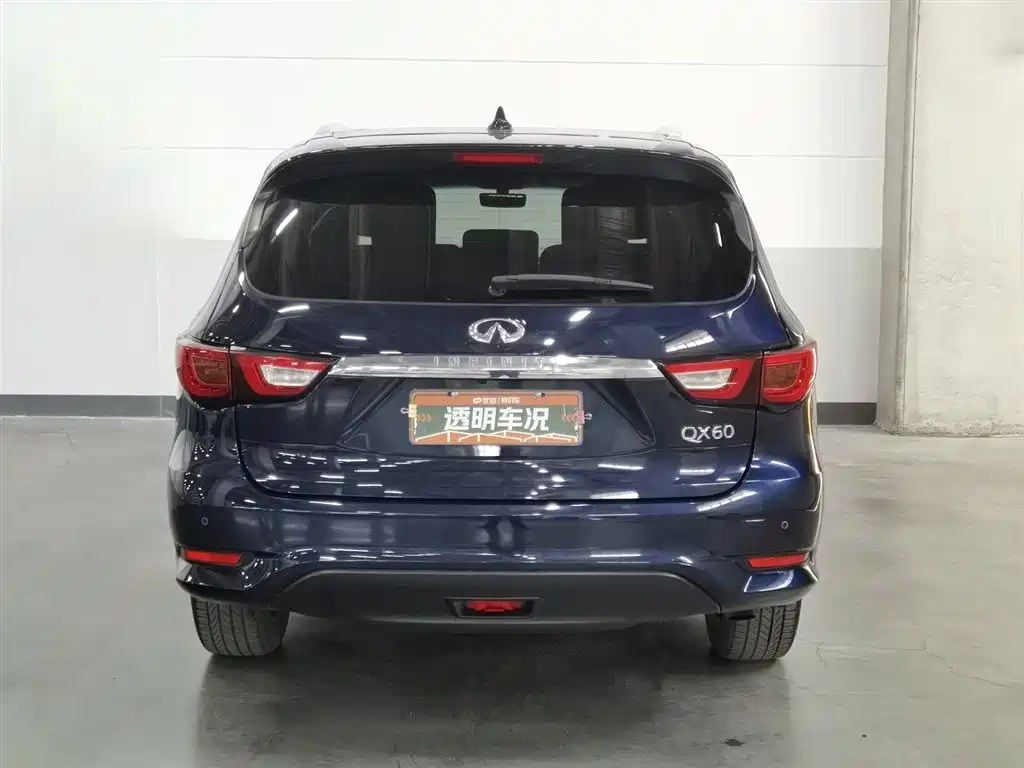 Infiniti QX60 (Import) 2018 2.5 S/C Hybrid FWD Champion Family Edition фото 4