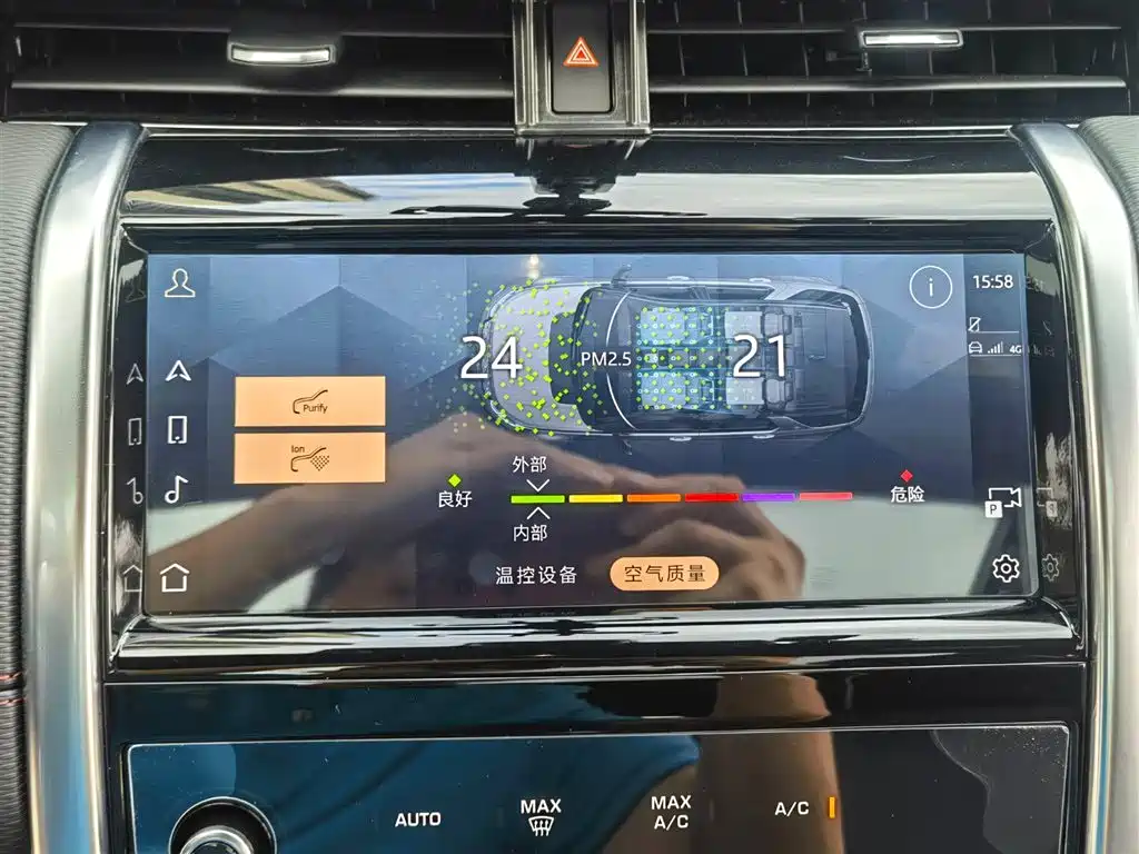 LAND ROVER DISCOVER SPORTS