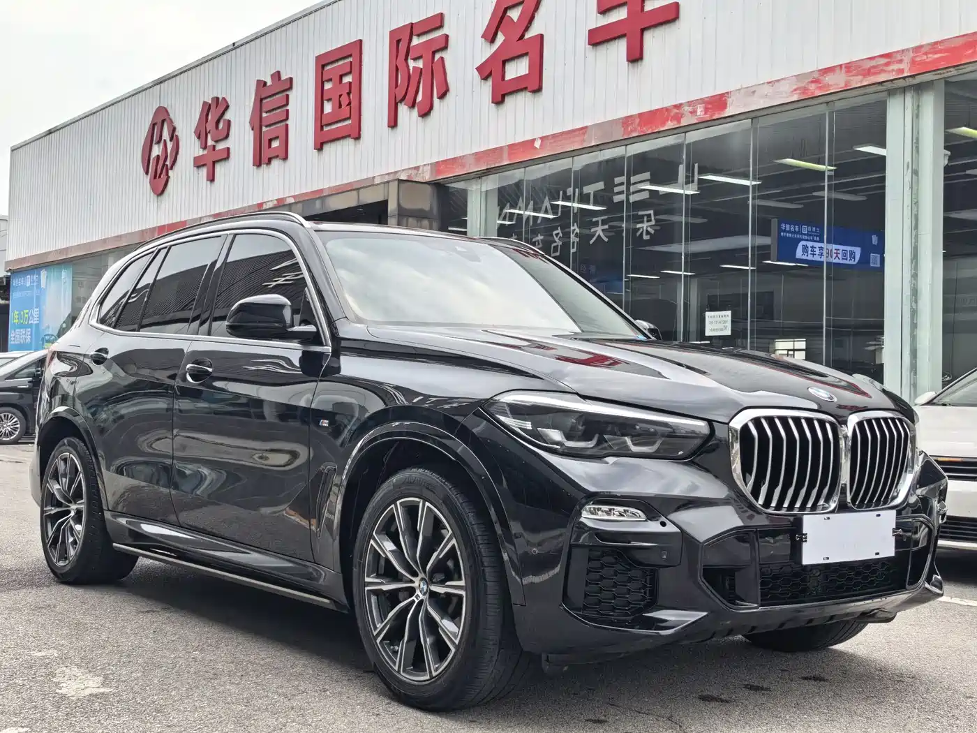 BMW X5 (Import) 2021 xDrive30i M Sport Package фото 3