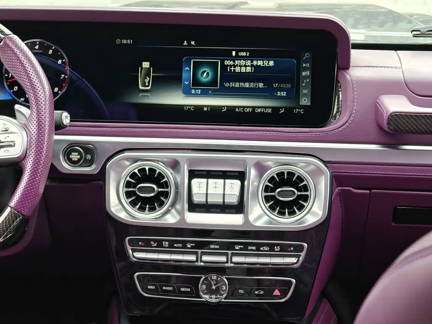 Mercedes-Benz G-Class 2010 G 500 фото 8