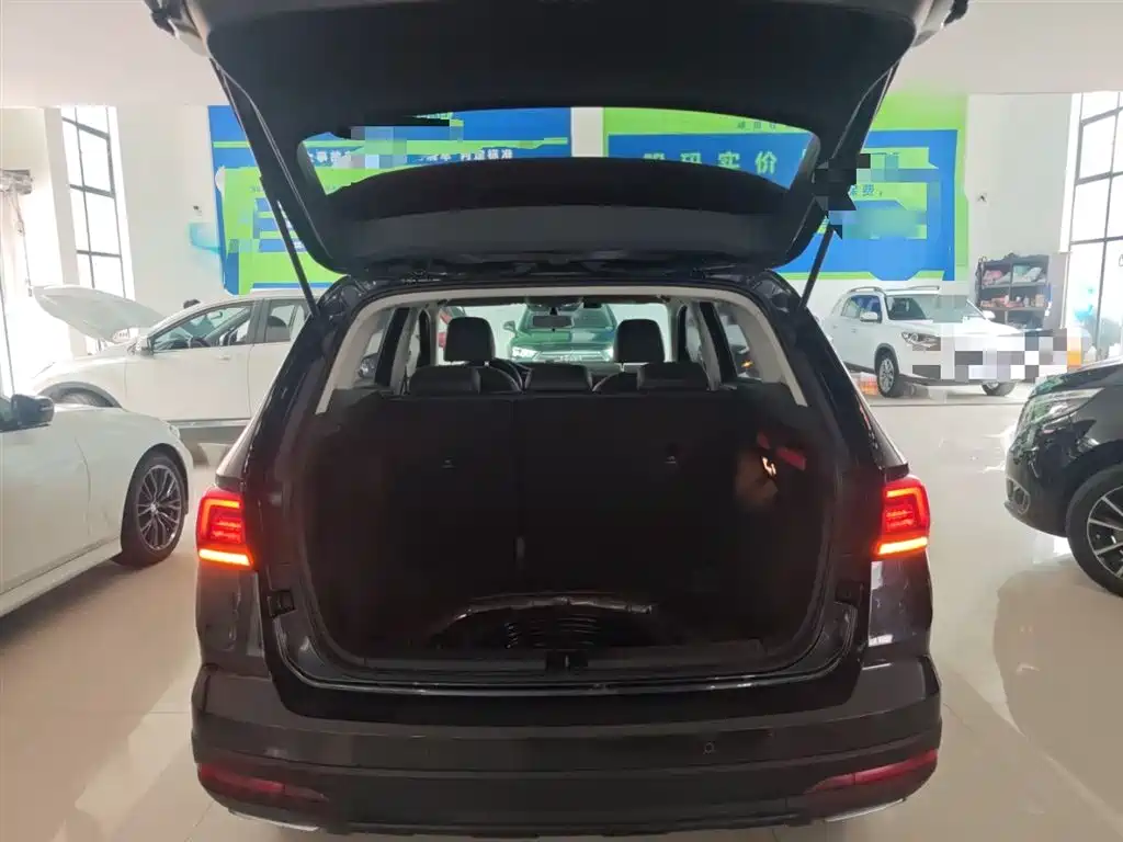 VOLKSWAGEN TUYUE