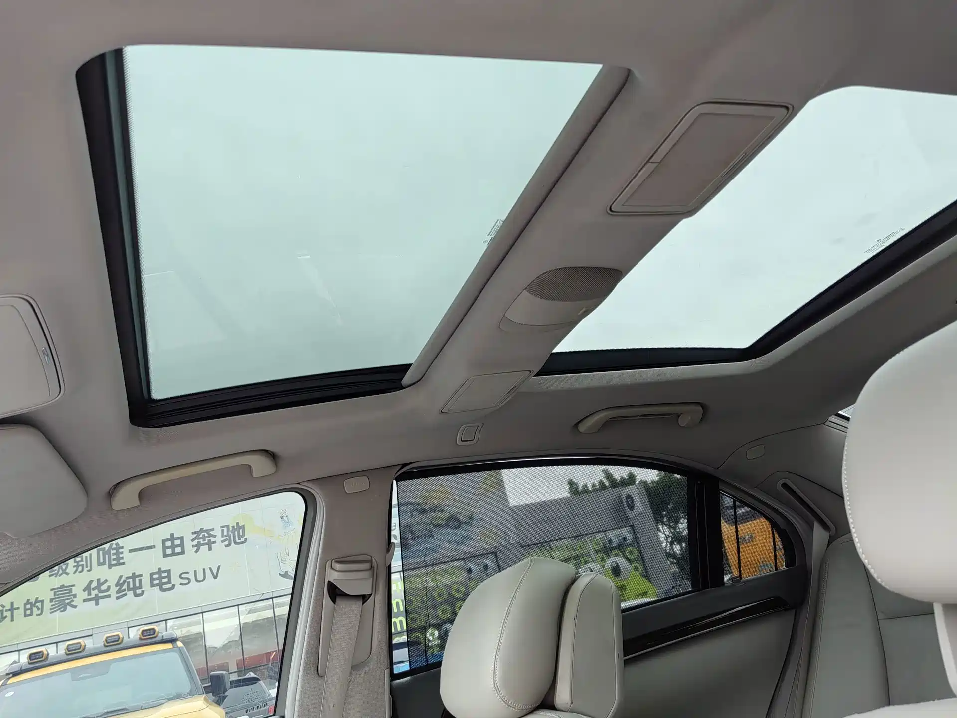 Photo 30 - Mercedes-Benz S-Class