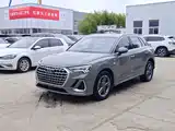صورة 1 - Audi Q3