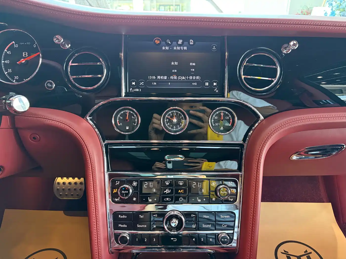 Bentley Mulsanne 2018 2017 6.8T Long Wheelbase
