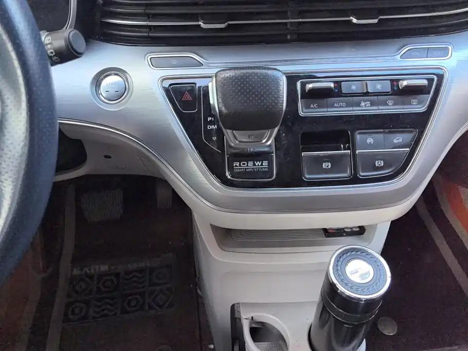 Roewe iMAX8 2020 2021 400TGI Supreme Series Honor