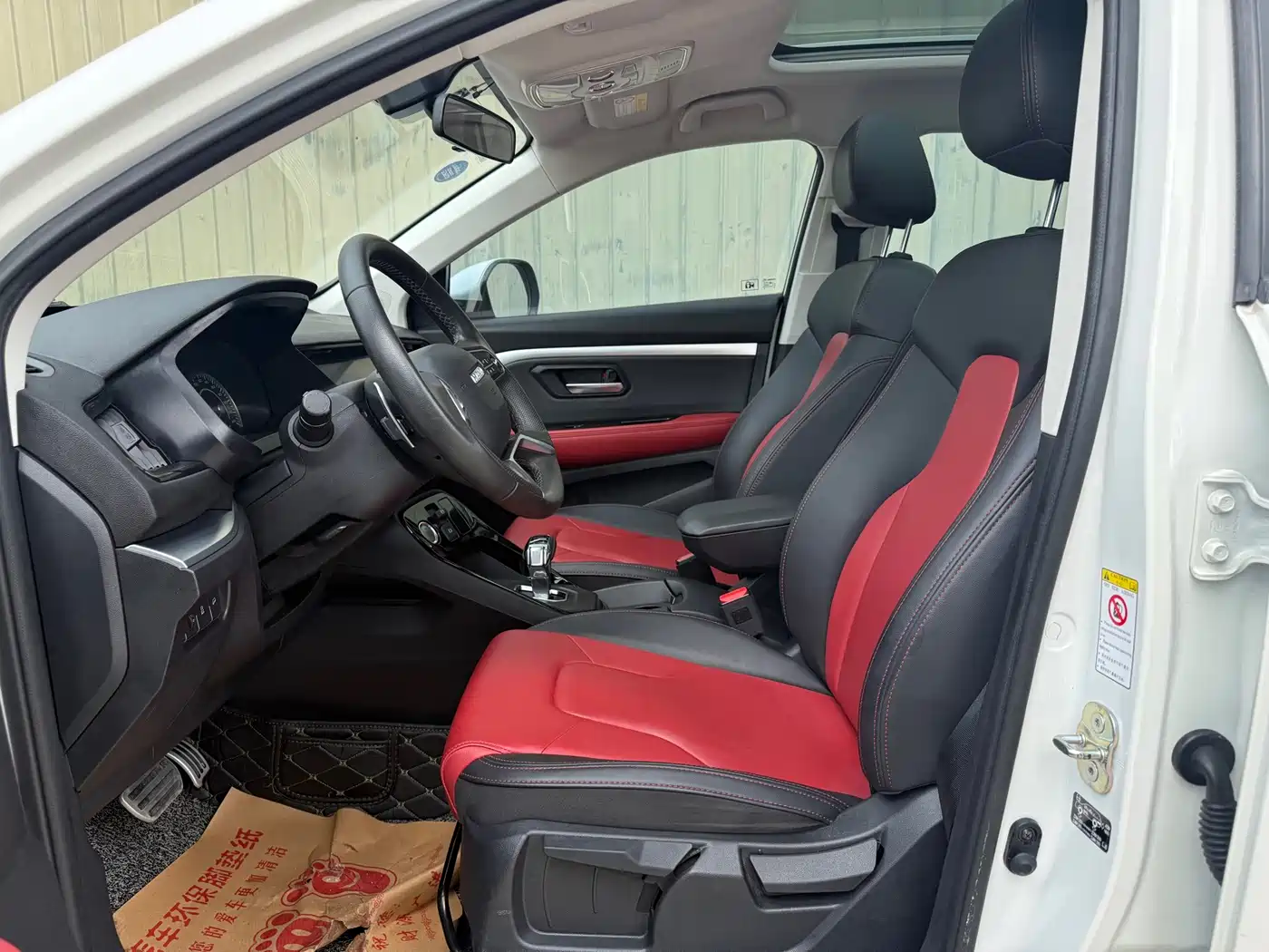 Haval H2s 2018 2018 Blue Label 1.5T DCT Luxury Model