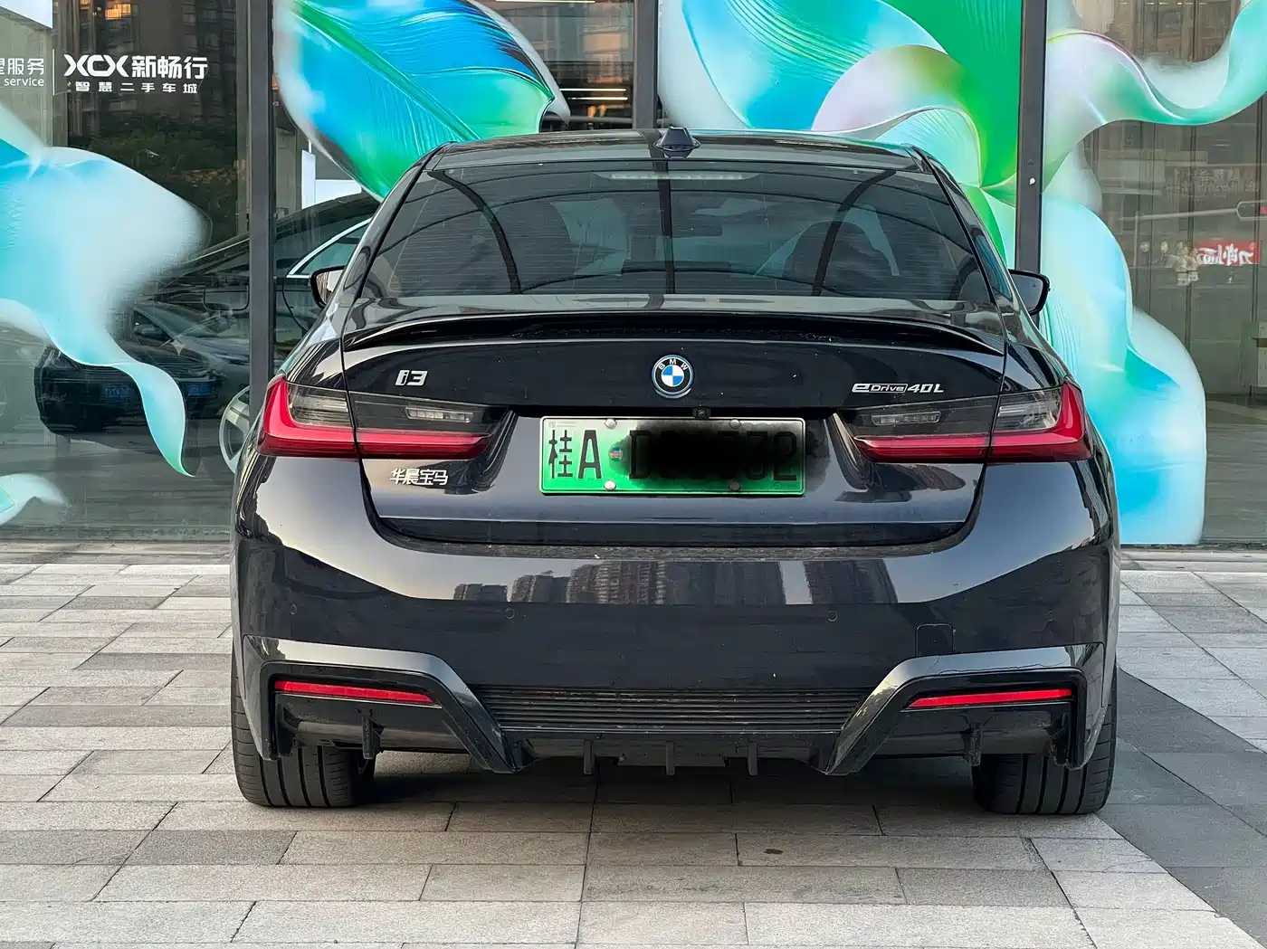 Photo 4 - BMW i3