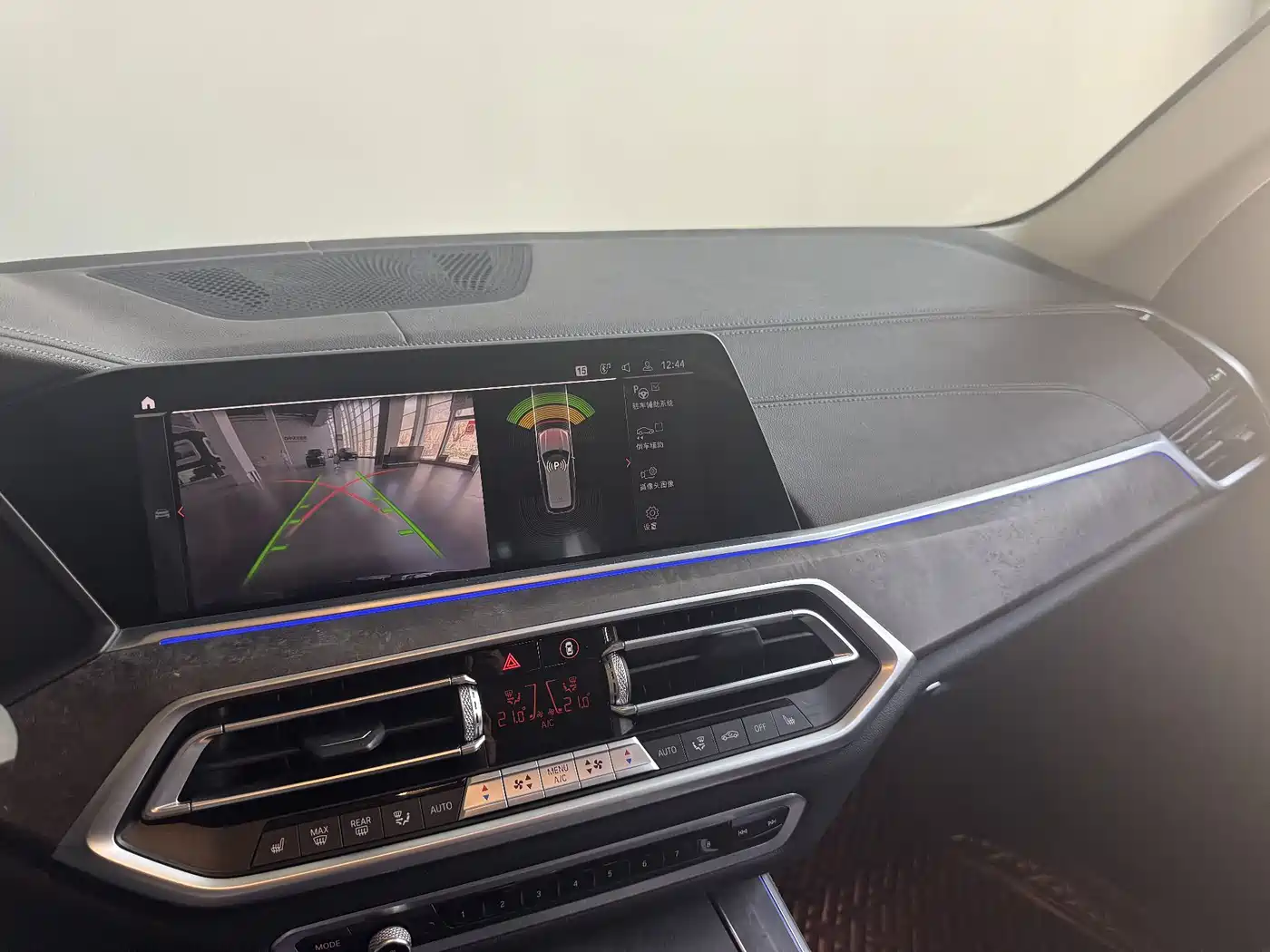 BMW X5 (Import) 2020 xDrive30i M Sport Package фото 8