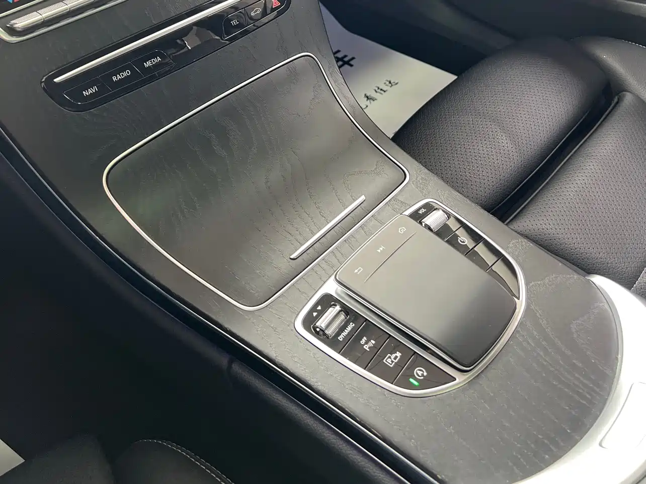 Mercedes-Benz C-Class 2020 C 200 L Fashion Sport фото 7