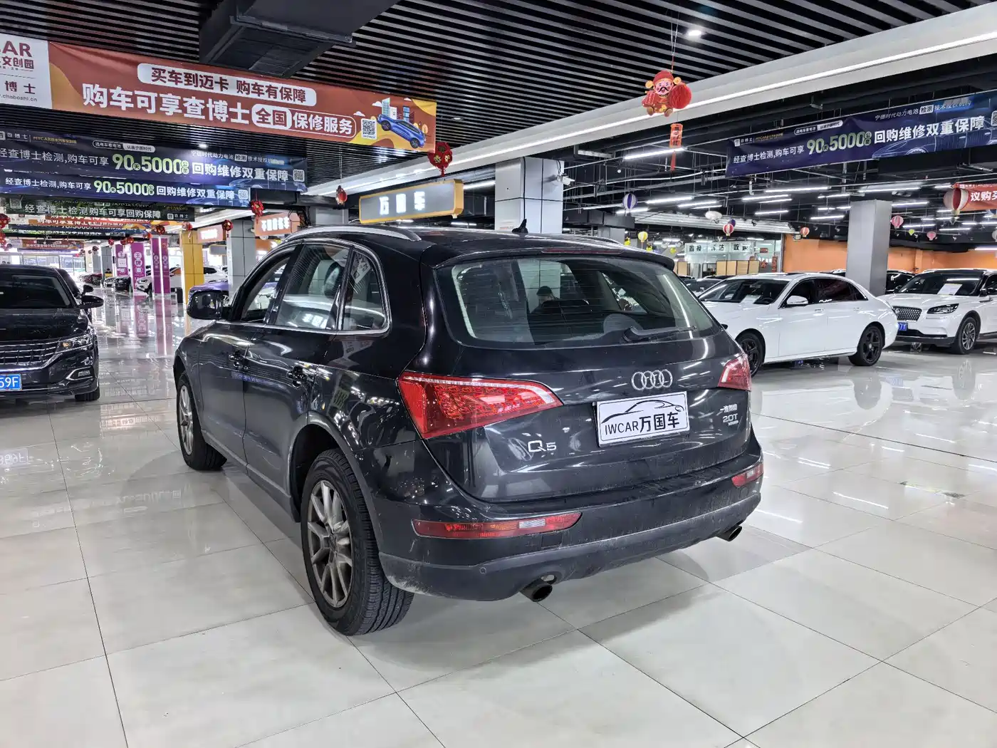 Photo 9 - Audi Q5
