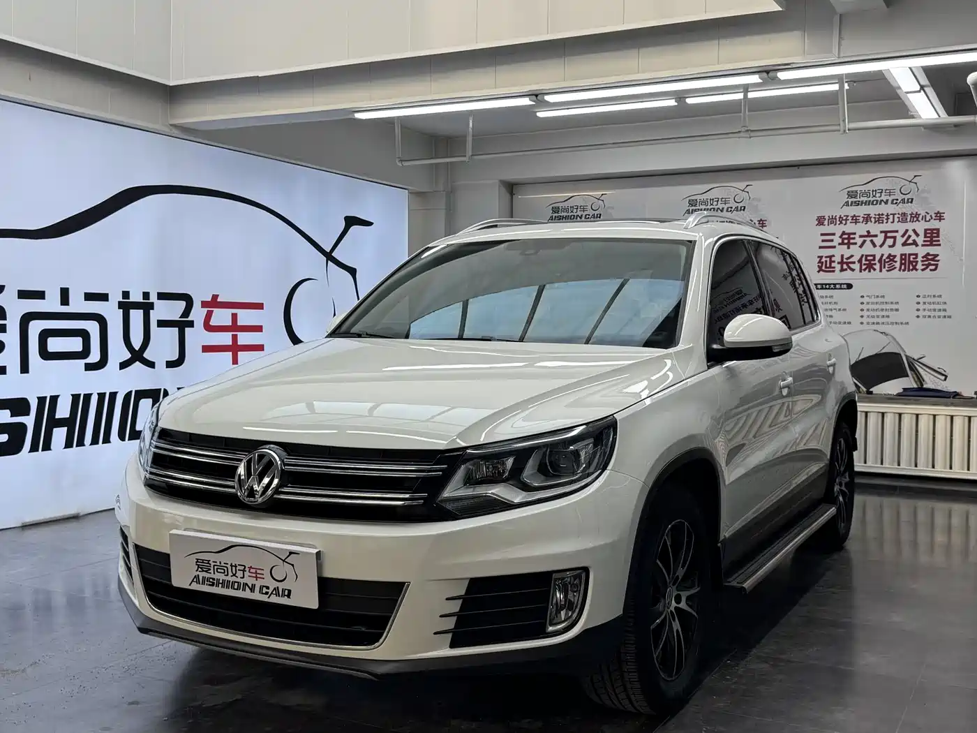 Volkswagen Tiguan 2015 1.8TSI Automatic 4WD Highline