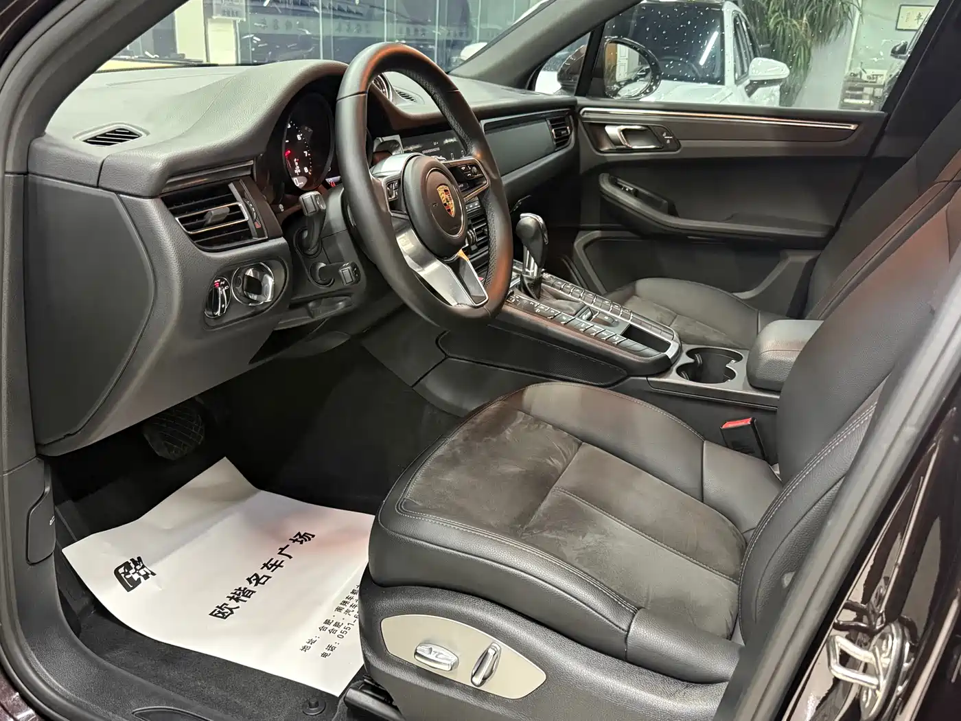 Porsche Macan 2018 Macan 2.0T фото 8