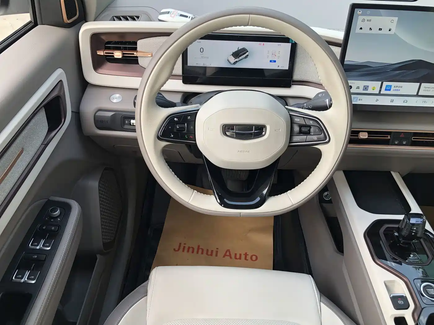 Geely ICON 2025 2026 Chocolate 1.5TD Pure Edition